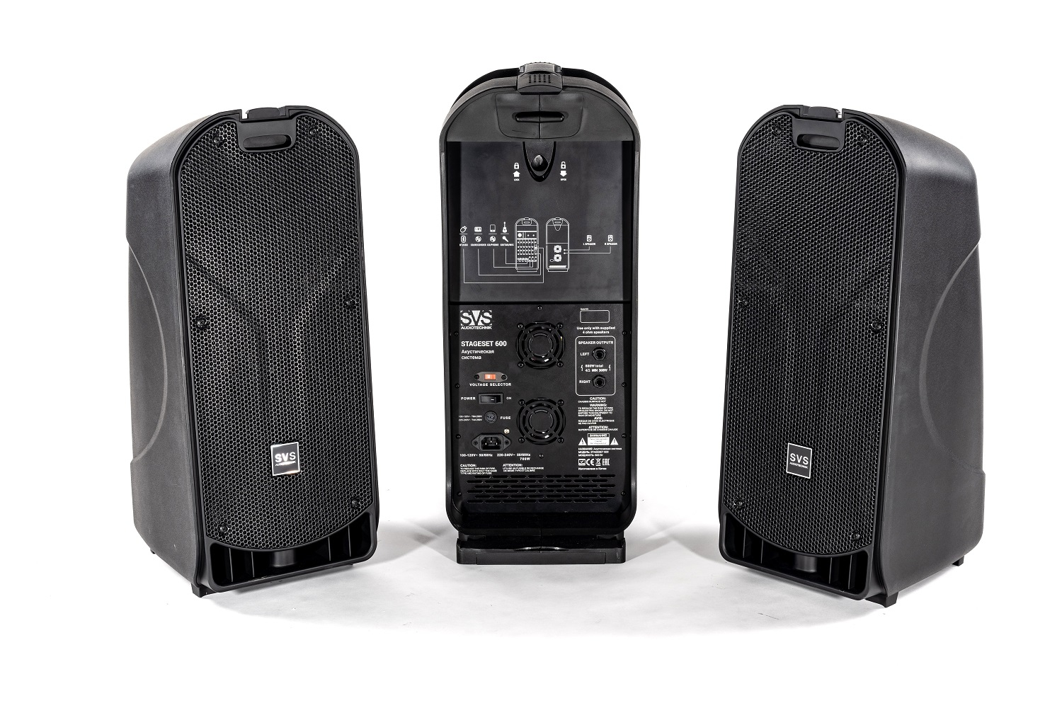 SVS Audiotechnik STAGESET 600 Акустический комплект активный в Набережных Челнах